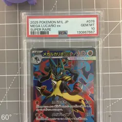 2025 POKEMON JPN M1L-MEGA BRAVE SUPER RARE #078 MEGA LUCARIO EX PSA 10 - Image 3