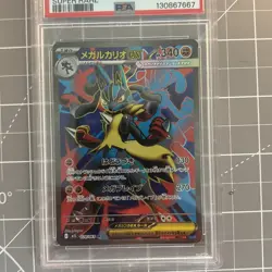 2025 POKEMON JPN M1L-MEGA BRAVE SUPER RARE #078 MEGA LUCARIO EX PSA 10 - Image 4
