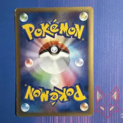 Mirage Forest - MP - Cursed Stone 084/086 - Unlimited Pokemon Japanese US Seller - Image 2