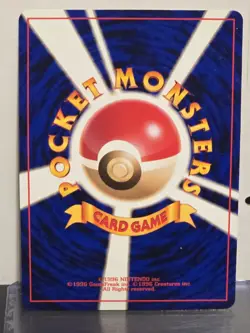 Vintage Pokemon Haunter Japanese .093 Mystery of the Fossil Vintage Holo - Image 2