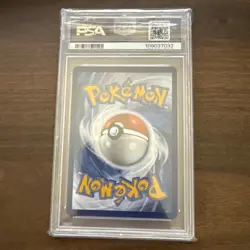 Pokemon 2022 Lugia V 138/195 Silver Tempest GEM MINT PSA 10 - Image 2