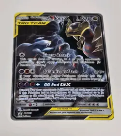 Garchomp & Giratina GX SM193 -Holo-Promo-Sun and Moon - Pokemon TCG - Image 1