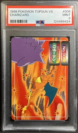 PSA 9 Charizard VS Gengar - Topsun VS Battle #006 1998 Japanese Pokemon - Image 1