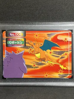 PSA 9 Charizard VS Gengar - Topsun VS Battle #006 1998 Japanese Pokemon - Image 3
