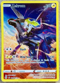 POKEMON BRILLIANT STARS ZEKROM TRAINER GALLERY HOLO TG05/TG30 NM+ PACK FRESH - Image 1