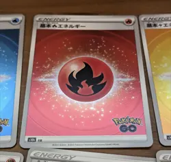 8x LOT REVERSE HOLO 8/8 - Japanese Pokemon GO Complete Energy Set - TCG s10b NM - Image 2