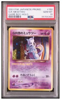 Great Rocket's Mewtwo GR PSA 10 2001 Pokemon Japanese Promo GB Game Boy 150 Holo - Image 1