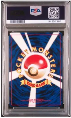 Great Rocket's Mewtwo GR PSA 10 2001 Pokemon Japanese Promo GB Game Boy 150 Holo - Image 2