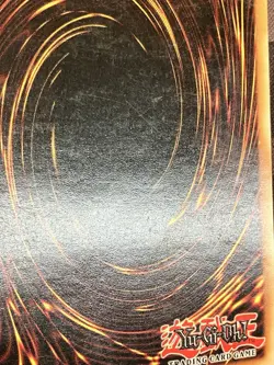 Yugioh Lightning Vortex Ultimate Rare 1st Edition FET-EN040 LP - Image 5