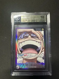 2024 Monkey D. Luffy OP09-061 Leader Alt Art One Piece Card Japanese BGS 10 - Image 1