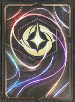 Kenai Big Brother Disney Lorcana Foil Shimmering Skies Card 5/204 (NM) - Image 2