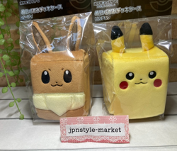 Pokemon Card Game Plush Deck Box Case Pikachu & Eevee Pokemon Center Japan - Image 1
