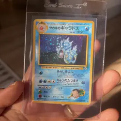 Giovanni's Gyarados #130 Pokemon Card Japanese Gym Challenge Holo Rare Near Mint - Image 1