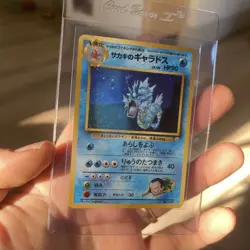 Giovanni's Gyarados #130 Pokemon Card Japanese Gym Challenge Holo Rare Near Mint - Image 2