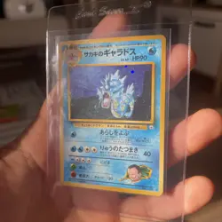 Giovanni's Gyarados #130 Pokemon Card Japanese Gym Challenge Holo Rare Near Mint - Image 3