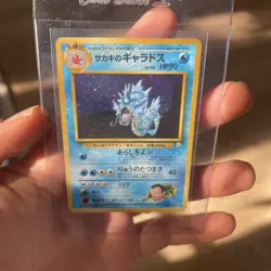 Giovanni's Gyarados #130 Pokemon Card Japanese Gym Challenge Holo Rare Near Mint - Image 4