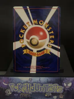 Pokemon Card Lt. Surge's Magneton No.082 Gym Heroes Japanese Holo Swirl LP - Image 4