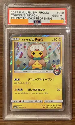 PSA 10 Tohoku's Pikachu 088/SM-P Pokemon Center Tohoku Promo 2017 Japanese - Image 1