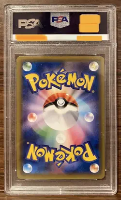 PSA 10 Tohoku's Pikachu 088/SM-P Pokemon Center Tohoku Promo 2017 Japanese - Image 2