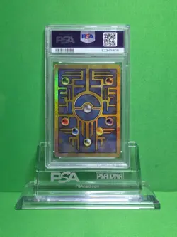 POKEMON 2000 MOVIE PROMO ANCIENT MEW PSA 6 WITH SWIRL! - Image 2