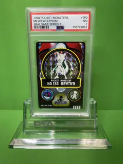 1998 POCKET MONSTERS SEALDASS SERIES 3 150 MEWTWO-PRISM PSA 7 - Image 1