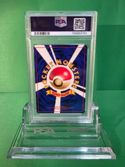 1999 POKEMON JAPANESE GYM 2 KOGA'S DITTO HOLO 132 PSA 8 - Image 2