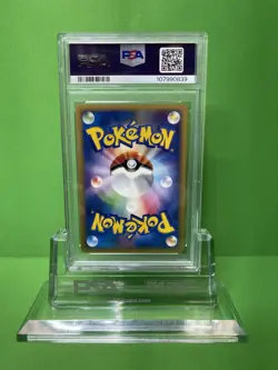 2001 POKEMON JAPANESE WEB 017 DARK IVYSAUR PSA 10 - Image 2