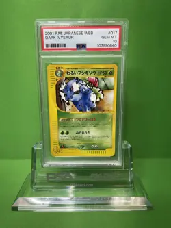 2001 POKEMON JAPANESE WEB 017 DARK IVYSAUR PSA 10 - Image 1