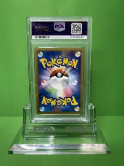 2001 POKEMON JAPANESE WEB 017 DARK IVYSAUR PSA 10 - Image 2