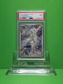 POKEMON 2025 JOURNEY TOGETHER N'S RESHIRAM ILLUSTRATION RARE 167 PSA 9 - Image 1