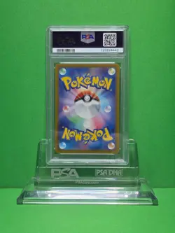 POKEMON 2025 SV9 BOX PURCHACE IONO'S WATTREL PROMO 232 PSA 9 - Image 2