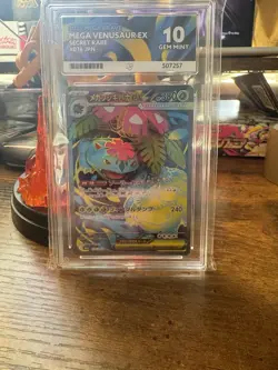 ACE 10 - Pokemon TCG Mega Venusaur Ex 076/063 Special Art - Image 1