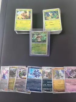Pokemon Japanese Black Bolt & White Flare Complete Base Sets, All Ex, 7 PB, 2 MB - Image 1