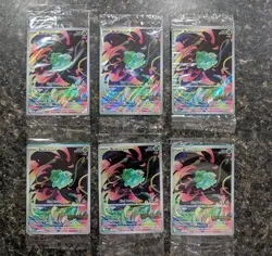 Lot of 6 Bulbasaur 133/132 Illustration Rare Pokemon Promo Mega Evolution SEALED - Image 1