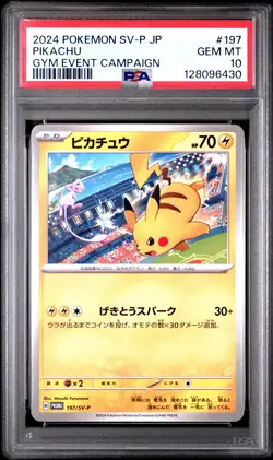 2024 POKEMON JPN SV-P PROMO GYM EVENT CAMPAIGN #197 PIKACHU PSA 10 - Image 1
