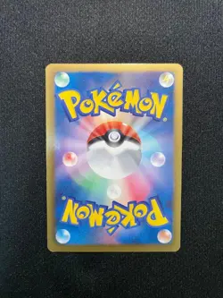 With tracking Giratina 002/016 Team Plasma Battle Gift PBG 2012 Japanese Pokemon - Image 1
