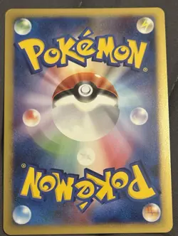 Luxray GL LV.X 030/090 Pt2: Bonds to the End of Time Holo (Japanese) for sale online - Image 2