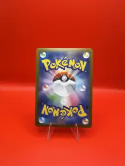 Pokemon Pikachu Terastal Festival Gold Card Ex UR 236/187 Sv8a Japanese NM - Image 2