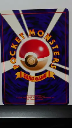 Pokemon Card Mewtwo LV54 No150 Old Back Quick Start from Japan a0096 - Image 2