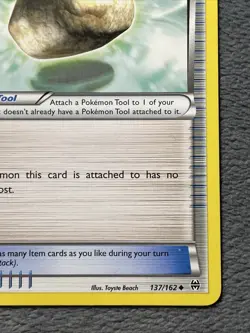 Float Stone 137/162 Trainer Item Pokemon Card LP - Image 5