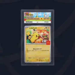 Mcdonald's Pikachu 020/M-P ACE 10 Promo Japanese Pokemon Card PERFECT BURGERCHU - Image 1
