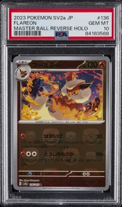 2023 POKEMON JPN SV2A-POKEMON 151 MASTER BALL REVERSE HOLO #136 FLAREON PSA 10 - Image 1