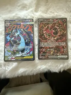 Mega Charizard X ex MEP 023 & Oricorio ex 024 SIR Pokemon TCG UPC Promo - Image 5