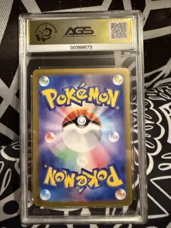?? Arbok ex 187/165 Super Rare Pokemon TCG Japanese 151 AGS Legendary 10 ?? - Image 2