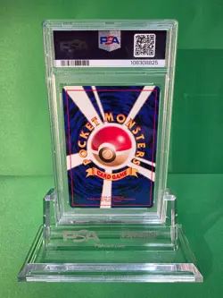 1998 POKEMON JAPANESE DUGTRIO ASOBIKATA PROMO 51 PSA 9 - Image 2