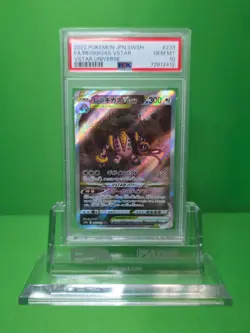 POKEMON 2022 VSTAR UNIVERSE JP REGIGIGAS VSTAR FULL ART 233/172 PSA 10 - Image 1