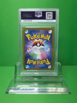 POKEMON 2022 VSTAR UNIVERSE JP REGIGIGAS VSTAR FULL ART 233/172 PSA 10 - Image 2