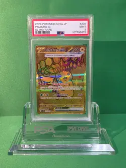 POKEMON 2024 SV8A JAPANESE PIKACHU EX ULTRA RARE #236 PSA 9 - Image 1