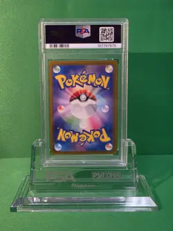 POKEMON 2024 SV8A JAPANESE PIKACHU EX ULTRA RARE #236 PSA 9 - Image 2