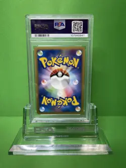 2001 POKEMON JAPANESE WEB 017 DARK IVYSAUR PSA 10 - Image 2